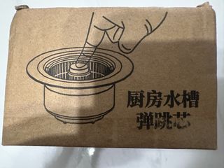 （分類：）位於 。 由 ann33683 提交（商品編號 1449060339，圖片 1）。簡介： 。