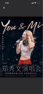 （分類：）位於 。 由 Bird_Love 提交（商品編號 1449019824，圖片 1）。簡介： 。