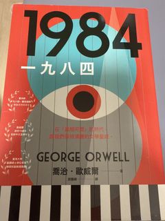 （分類：）位於 。 由 nicole1157 提交（商品編號 1449087872，圖片 1）。簡介： 。