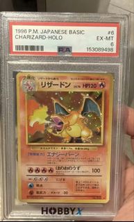 （分類：）位於 。 由 eiolos8675 提交（商品編號 1448971928，圖片 1）。簡介： 。