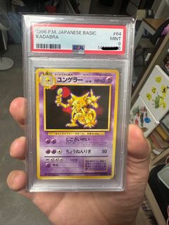 （分類：）位於 。 由 pck6182 提交（商品編號 1449008076，圖片 1）。簡介： 。