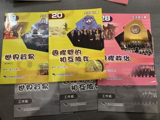 （分類：）位於 。 由 jaden719 提交（商品編號 1449067916，圖片 1）。簡介： 。