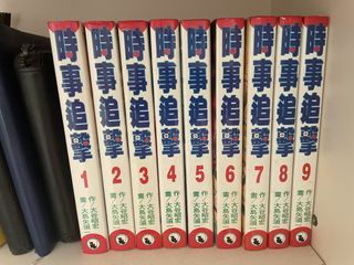 （分類：）位於 。 由 onkqman 提交（商品編號 1448973839，圖片 1）。簡介： 。