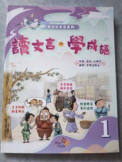 （分類：）位於 。 由 ct690 提交（商品編號 1448948889，圖片 1）。簡介： 。