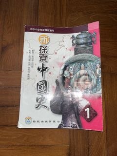 （分類：）位於 。 由 yuiany 提交（商品編號 1448938873，圖片 1）。簡介： 。