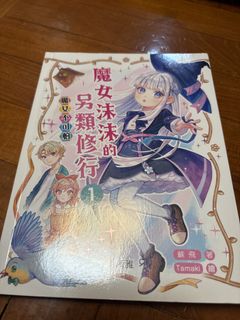 （分類：）位於 。 由 ile525 提交（商品編號 1449072987，圖片 1）。簡介： 。