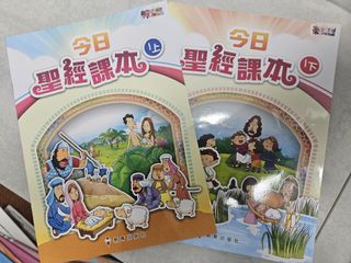 （分類：）位於 。 由 bbcbbyhome 提交（商品編號 1449063331，圖片 1）。簡介： 。