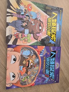 （分類：）位於 。 由 lemoncheel04652 提交（商品編號 1448905271，圖片 1）。簡介： 。