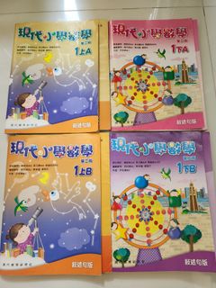（分類：）位於 。 由 lorindali 提交（商品編號 1449004223，圖片 1）。簡介： 。