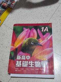 （分類：）位於 。 由 rainbowshan 提交（商品編號 1448989350，圖片 1）。簡介： 。