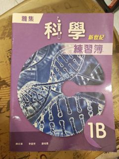 （分類：）位於 。 由 vastgem_3ced23 提交（商品編號 1449084033，圖片 1）。簡介： 。