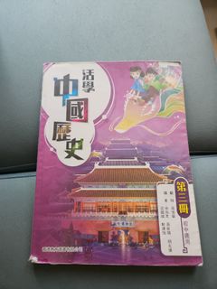 （分類：）位於 。 由 lovehin 提交（商品編號 1448958590，圖片 1）。簡介： 。
