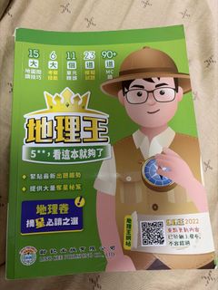 （分類：）位於 。 由 sukizeng567781 提交（商品編號 1449066264，圖片 1）。簡介： 。
