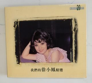 （分類：）位於 。 由 hhifi 提交（商品編號 1448965557，圖片 1）。簡介： 。