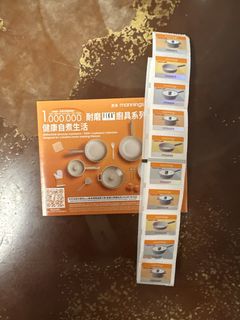（分類：）位於 。 由 dearmikko 提交（商品編號 1449068457，圖片 1）。簡介： 。