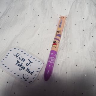 （分類：）位於 。 由 miss_j_tokyo_hunt 提交（商品編號 1449104268，圖片 1）。簡介： 。