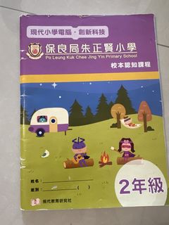 （分類：）位於 。 由 medsforu 提交（商品編號 1448984713，圖片 1）。簡介： 。