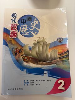 （分類：）位於 。 由 salad1 提交（商品編號 1449064942，圖片 1）。簡介： 。