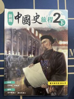 （分類：）位於 。 由 chrisyamyam 提交（商品編號 1449105257，圖片 1）。簡介： 。