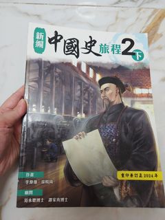 （分類：）位於 。 由 fionlam123 提交（商品編號 1449062532，圖片 1）。簡介： 。