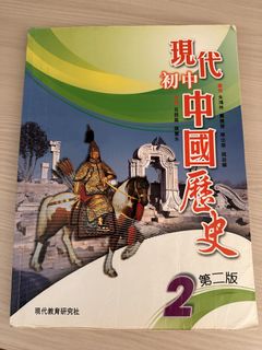 （分類：）位於 。 由 ypl13 提交（商品編號 1448988459，圖片 1）。簡介： 。