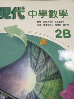 （分類：）位於 。 由 kuencat 提交（商品編號 1449020867，圖片 1）。簡介： 。