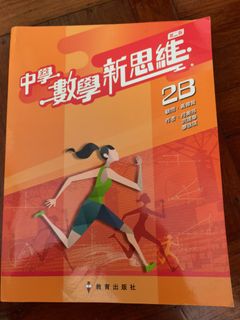 （分類：）位於 。 由 kingqqq 提交（商品編號 1448941319，圖片 1）。簡介： 。