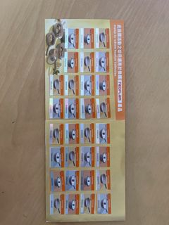 （分類：）位於 。 由 susuuiii 提交（商品編號 1448979599，圖片 1）。簡介： 。
