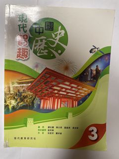 （分類：）位於 。 由 dragonfly01 提交（商品編號 1449047978，圖片 1）。簡介： 。