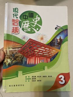 （分類：）位於 。 由 winter93535 提交（商品編號 1449054789，圖片 1）。簡介： 。