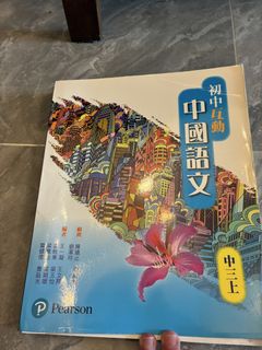 （分類：）位於 。 由 yl0848 提交（商品編號 1448943932，圖片 1）。簡介： 。
