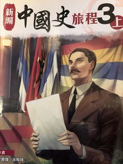 （分類：）位於 。 由 appluc 提交（商品編號 1449056698，圖片 1）。簡介： 。