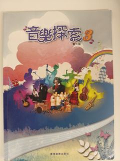 （分類：）位於 。 由 deeplee10634611 提交（商品編號 1448977148，圖片 1）。簡介： 。