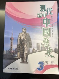 （分類：）位於 。 由 monchichihei 提交（商品編號 1448947602，圖片 1）。簡介： 。