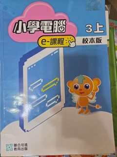 （分類：）位於 。 由 heeheemo 提交（商品編號 1449080358，圖片 1）。簡介： 。
