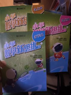 （分類：）位於 。 由 lamchichi12 提交（商品編號 1449083378，圖片 1）。簡介： 。