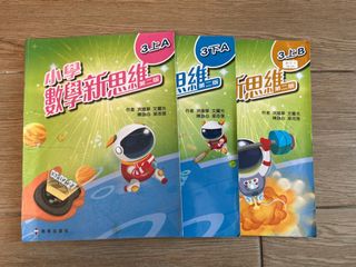 （分類：）位於 。 由 superdd88 提交（商品編號 1448966715，圖片 1）。簡介： 。