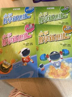 （分類：）位於 。 由 peppachan 提交（商品編號 1449031316，圖片 1）。簡介： 。