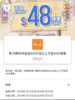 （分類：）位於 。 由 upsonwu 提交（商品編號 1449104484，圖片 1）。簡介： 。
