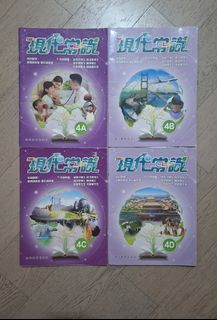 （分類：）位於 。 由 fayfu 提交（商品編號 1449077193，圖片 1）。簡介： 。