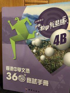 （分類：）位於 。 由 7kyyy 提交（商品編號 1448958800，圖片 1）。簡介： 。