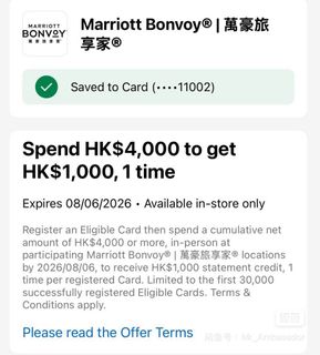 （分類：）位於 。 由 mr_ambassador 提交（商品編號 1448970850，圖片 1）。簡介： 。