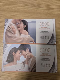 （分類：）位於 。 由 kcssgg 提交（商品編號 1449028653，圖片 1）。簡介： 。