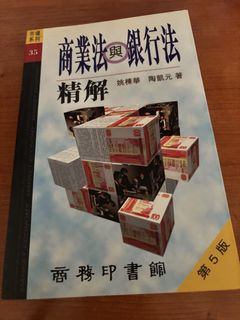 （分類：）位於 。 由 jvmjvm 提交（商品編號 1448959976，圖片 1）。簡介： 。