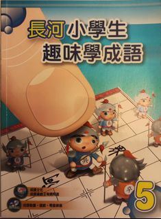 （分類：）位於 。 由 renanpat 提交（商品編號 1448986692，圖片 1）。簡介： 。