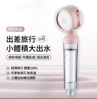 （分類：）位於 。 由 curosemary 提交（商品編號 1449050613，圖片 1）。簡介： 。