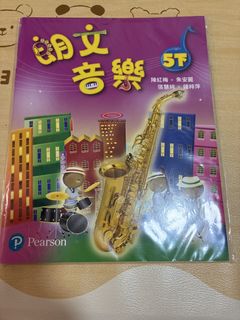 （分類：）位於 。 由 cacaca2026 提交（商品編號 1449073560，圖片 1）。簡介： 。