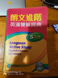 （分類：）位於 。 由 pollymak2000 提交（商品編號 1449079174，圖片 1）。簡介： 。