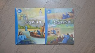 （分類：）位於 。 由 fayfu 提交（商品編號 1449076265，圖片 1）。簡介： 。