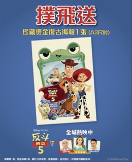 （分類：）位於 。 由 jchowchow 提交（商品編號 1449045196，圖片 1）。簡介： 。